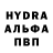 Amphetamine VHQ Olexandr Yakovenko