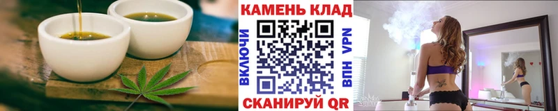 Купить закладки  Михайловка  Еда ТГК конопля 