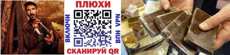 Гашиш гарик  Купить закладки  Михайловка 