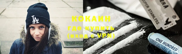 apvp Аркадак