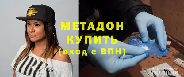 молекула духа Арсеньев