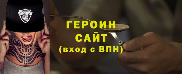 apvp Аркадак