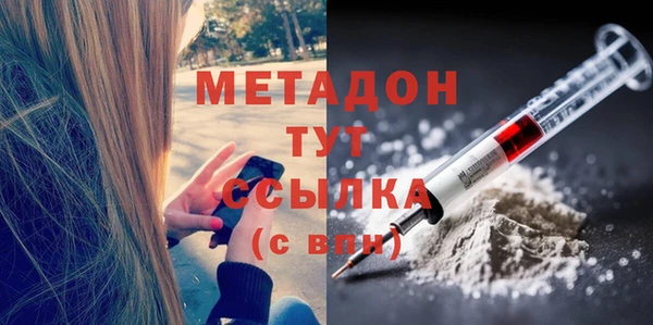 apvp Аркадак