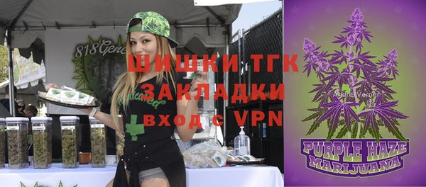 мескалин Балахна