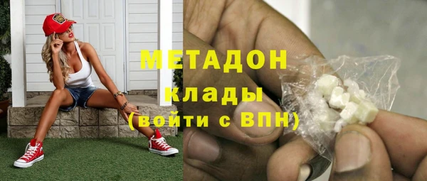 apvp Аркадак
