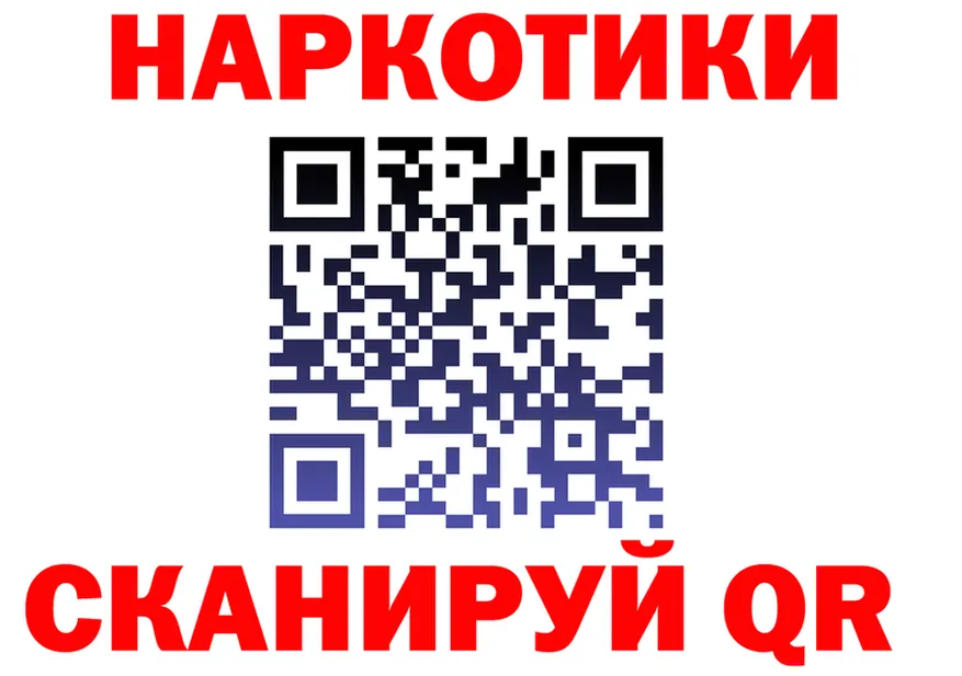 Cannafood конопля зеркало площадка OMG Михайловка