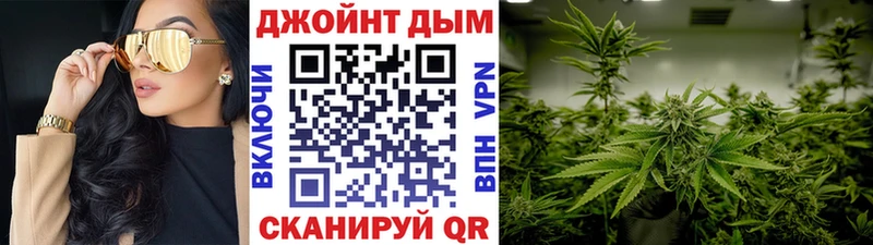 Каннабис White Widow  Купить закладки  Михайловка 